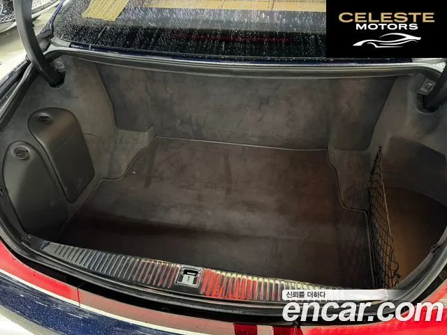 MERCEDES MAYBACH 62 5.5 V12 2006 — photo 18 sur 25