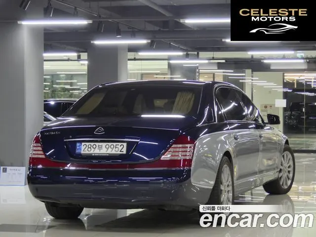 MERCEDES MAYBACH 62 5.5 V12 2006 — photo 2 sur 25