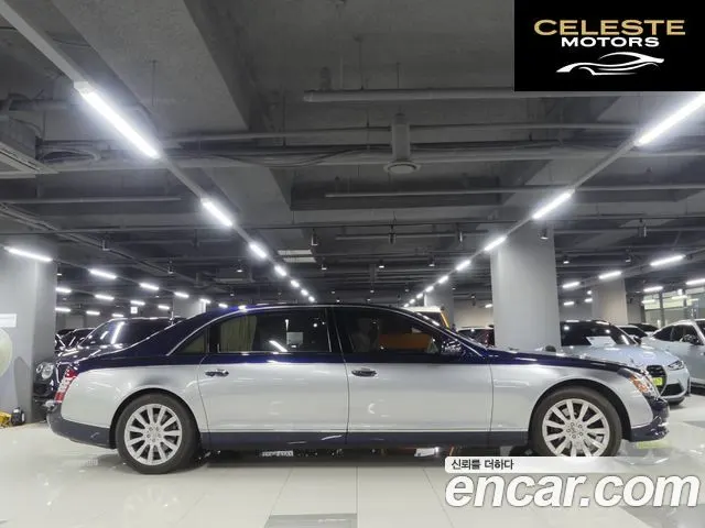 MERCEDES MAYBACH 62 5.5 V12 2006 — photo 3 sur 25