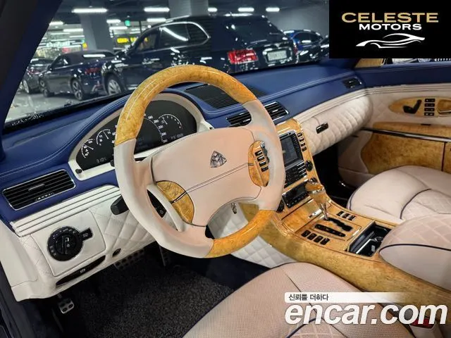 MERCEDES MAYBACH 62 5.5 V12 2006 — photo 5 sur 25