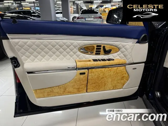 MERCEDES MAYBACH 62 5.5 V12 2006 — photo 6 sur 25