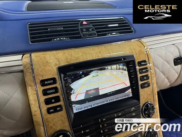 MERCEDES MAYBACH 62 5.5 V12 2006 — photo 8 sur 25