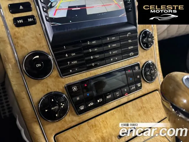 MERCEDES MAYBACH 62 5.5 V12 2006 — photo 9 sur 25