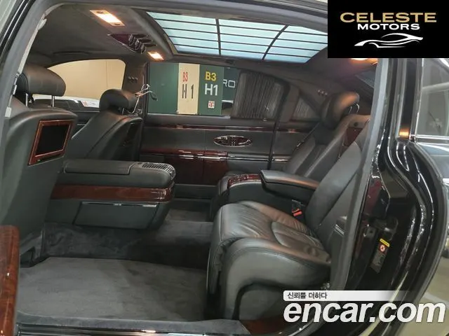 MERCEDES MAYBACH 62 5.5 V12 2005 — photo 13 sur 26