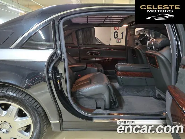MERCEDES MAYBACH 62 5.5 V12 2005 — photo 2 sur 26
