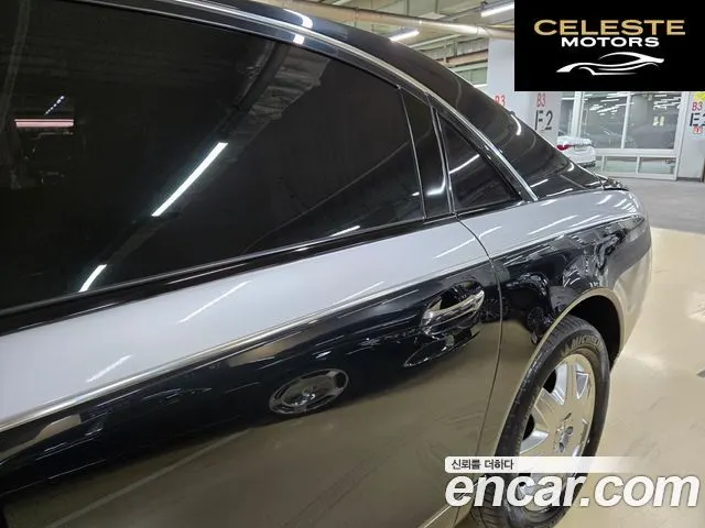 MERCEDES MAYBACH 62 5.5 V12 2005 — photo 20 sur 26