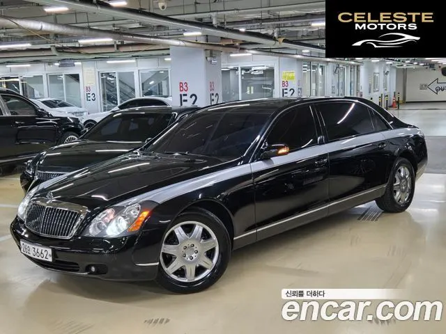 MERCEDES MAYBACH 62 5.5 V12 2005 — photo 25 sur 26
