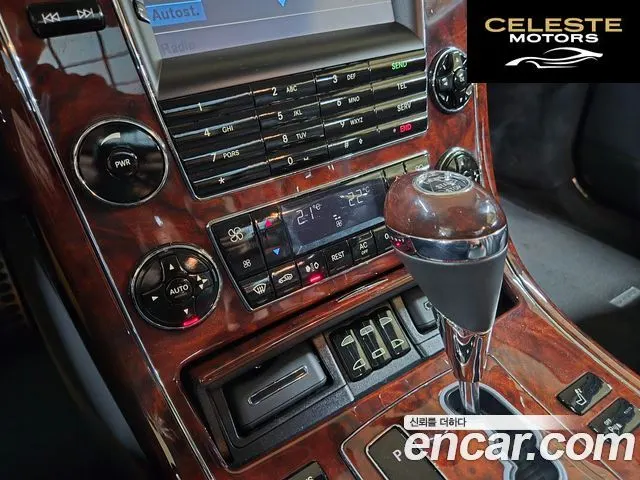 MERCEDES MAYBACH 62 5.5 V12 2005 — photo 5 sur 26