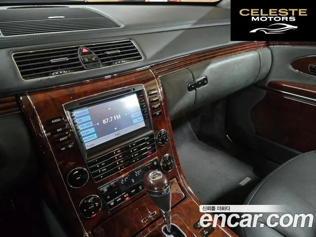 MERCEDES MAYBACH 62 5.5 V12 2005 — photo 7 sur 26