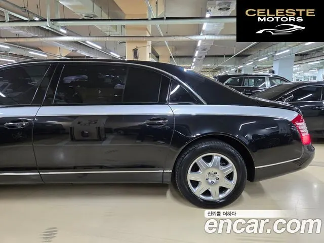 MERCEDES MAYBACH 62 5.5 V12 2005 — photo 8 sur 26