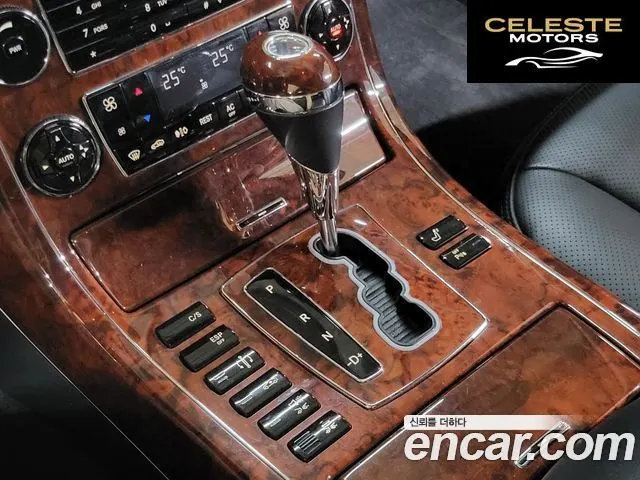 MERCEDES MAYBACH 57 5.5 V12 2005 — photo 10 sur 26