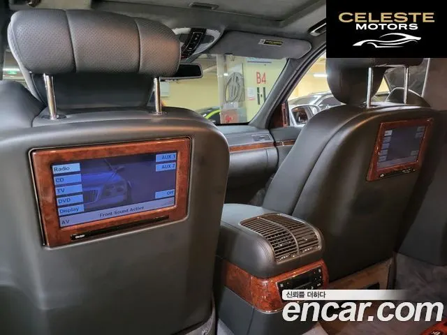MERCEDES MAYBACH 57 5.5 V12 2005 — photo 15 sur 26