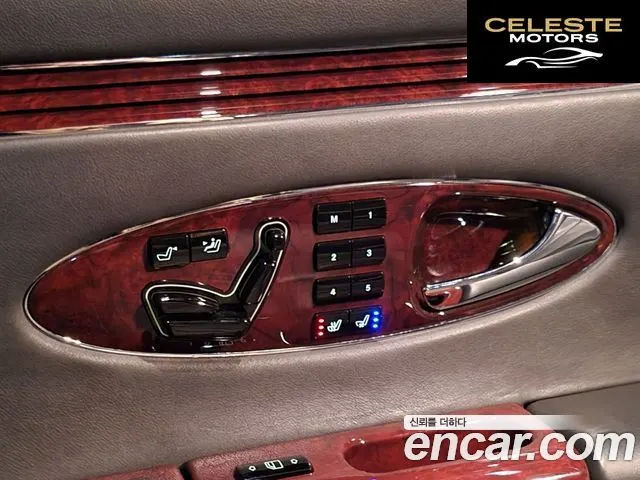 MERCEDES MAYBACH 57 5.5 V12 2005 — photo 16 sur 26