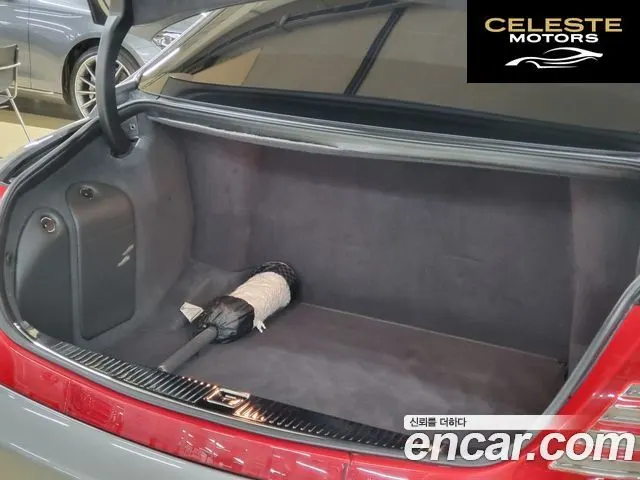 MERCEDES MAYBACH 57 5.5 V12 2005 — photo 19 sur 26