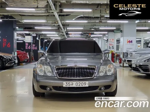 MERCEDES MAYBACH 57 5.5 V12 2005 — photo 3 sur 26
