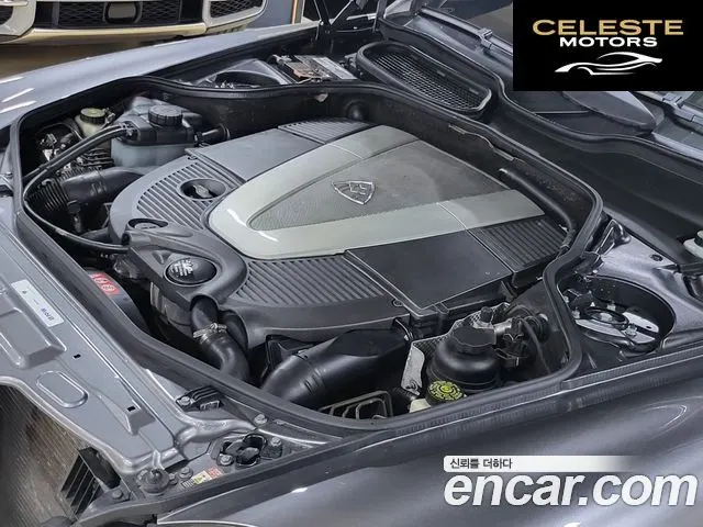 MERCEDES MAYBACH 57 5.5 V12 2005 — photo 6 sur 26