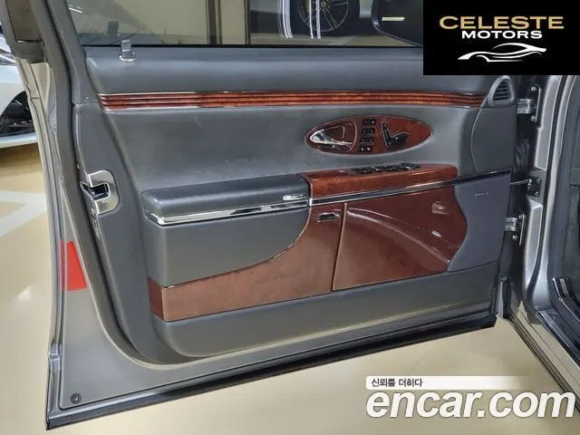 MERCEDES MAYBACH 57 5.5 V12 2005 — photo 9 sur 26