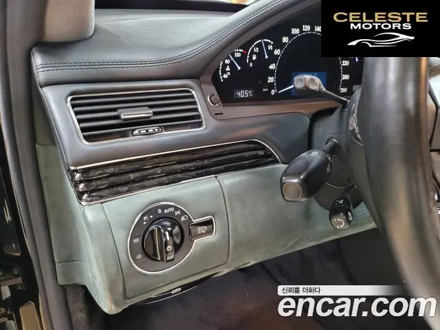 MERCEDES MAYBACH 57 5.5 V12 2011 — photo 12 sur 26