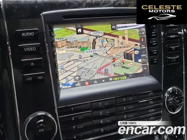 MERCEDES MAYBACH 57 5.5 V12 2011 — photo 14 sur 26