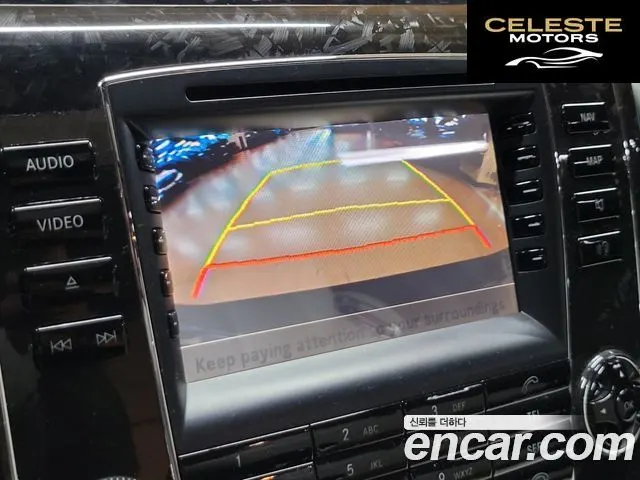 MERCEDES MAYBACH 57 5.5 V12 2011 — photo 15 sur 26