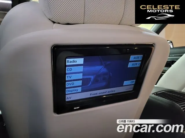 MERCEDES MAYBACH 57 5.5 V12 2011 — photo 17 sur 26