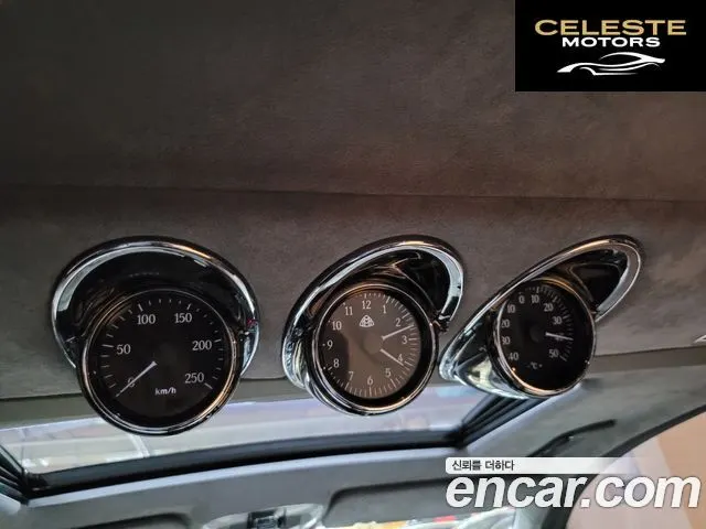 MERCEDES MAYBACH 57 5.5 V12 2011 — photo 18 sur 26