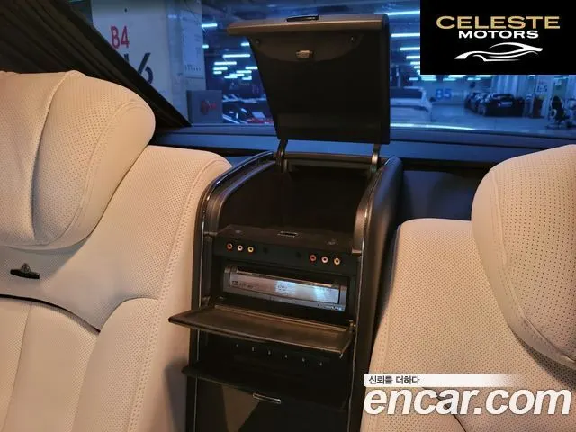 MERCEDES MAYBACH 57 5.5 V12 2011 — photo 19 sur 26