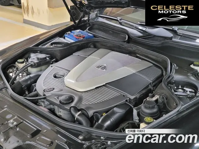 MERCEDES MAYBACH 57 5.5 V12 2011 — photo 6 sur 26