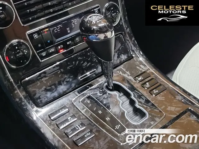 MERCEDES MAYBACH 57 5.5 V12 2011 — photo 9 sur 26