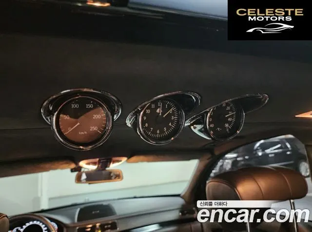 MERCEDES MAYBACH 62s 6.0 V12 2007 — photo 16 sur 26