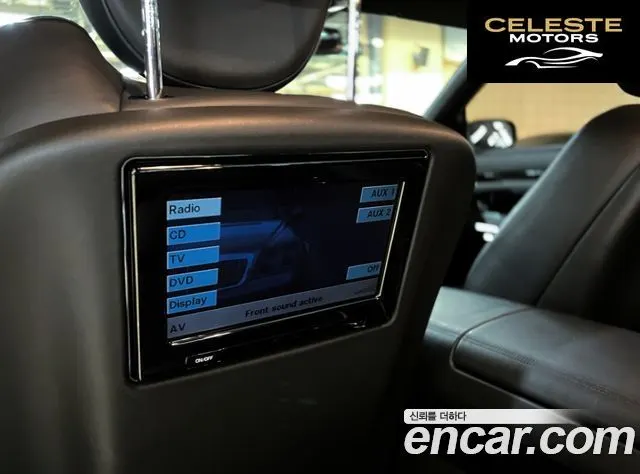 MERCEDES MAYBACH 62s 6.0 V12 2007 — photo 17 sur 26
