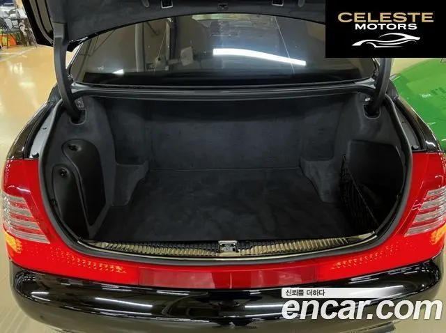 MERCEDES MAYBACH 62s 6.0 V12 2007 — photo 20 sur 26
