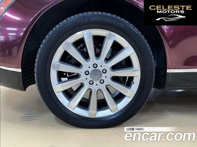 MERCEDES MAYBACH 62s 6.0 V12 2007 — photo 5 sur 26