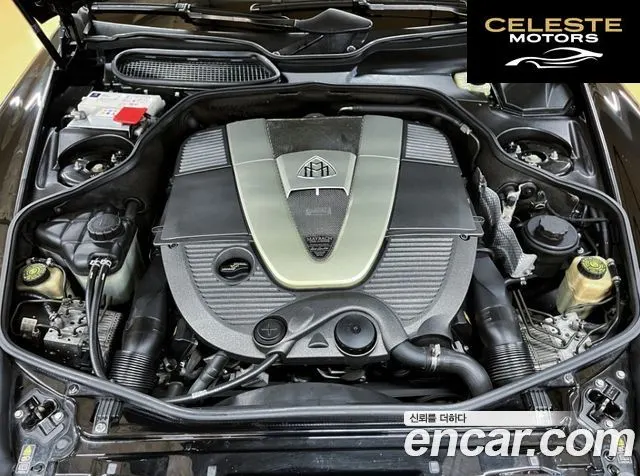 MERCEDES MAYBACH 62s 6.0 V12 2007 — photo 6 sur 26
