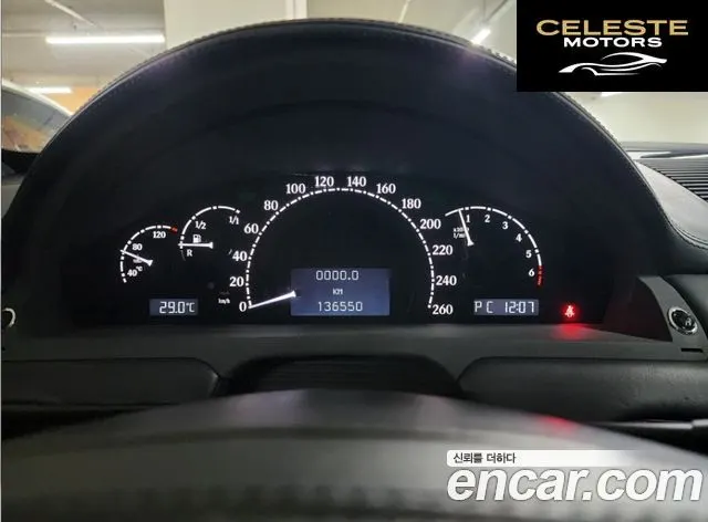MERCEDES MAYBACH 62s 6.0 V12 2007 — photo 8 sur 26