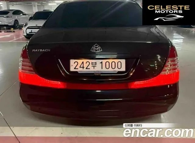 MERCEDES MAYBACH 62 5.5 V12 2006 — photo 2 sur 9
