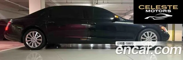 MERCEDES MAYBACH 62 5.5 V12 2006 — photo 3 sur 9