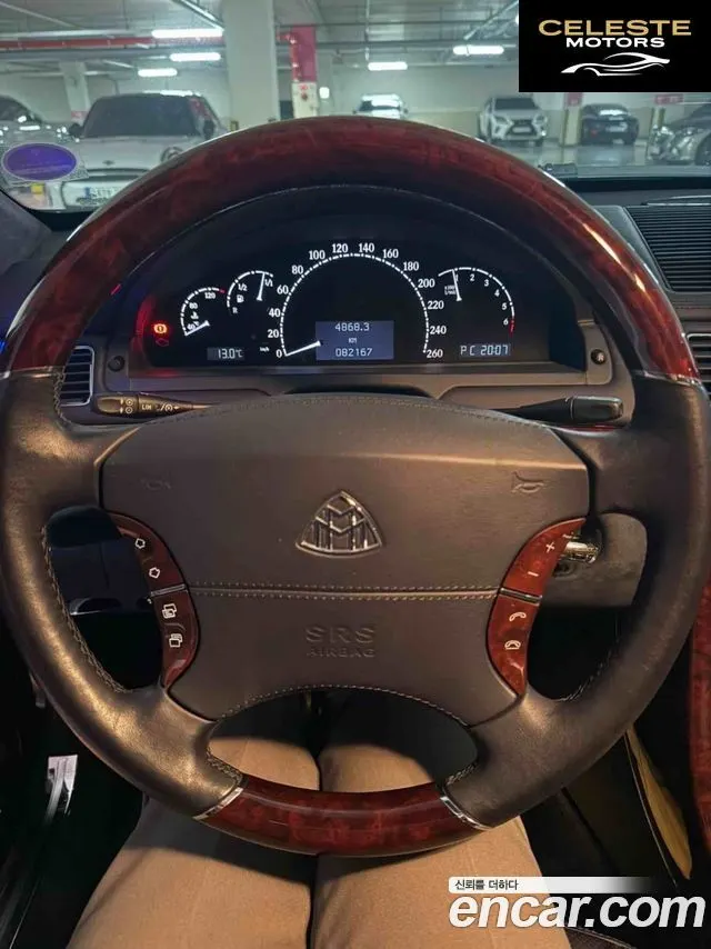 MERCEDES MAYBACH 62 5.5 V12 2006 — photo 4 sur 9