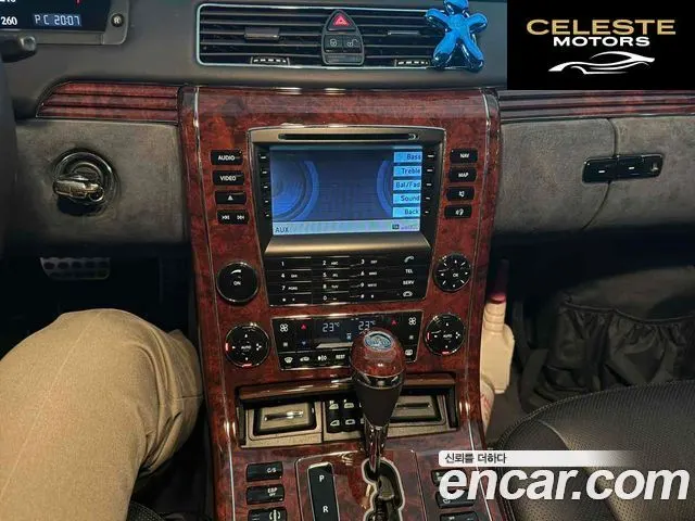 MERCEDES MAYBACH 62 5.5 V12 2006 — photo 5 sur 9