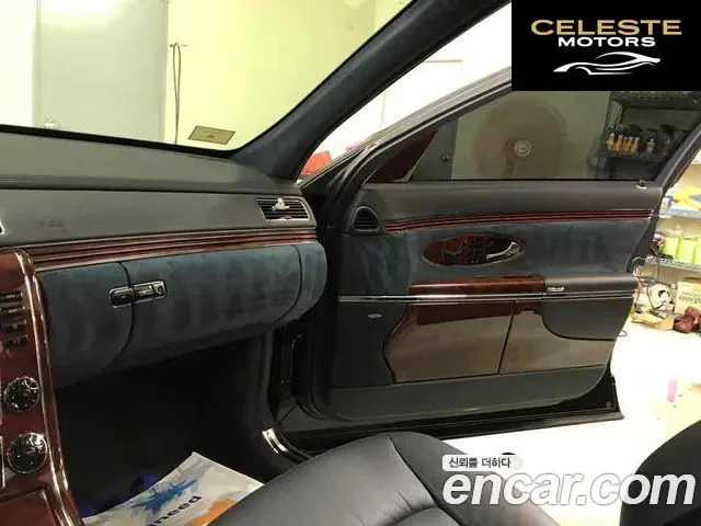 MERCEDES MAYBACH 62 5.5 V12 2006 — photo 7 sur 9