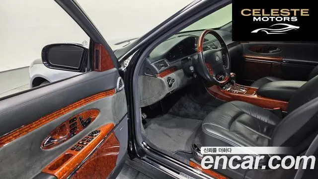 MERCEDES MAYBACH 62 5.5 V12 2004 — photo 11 sur 20
