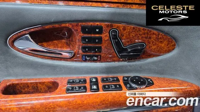 MERCEDES MAYBACH 62 5.5 V12 2004 — photo 12 sur 20
