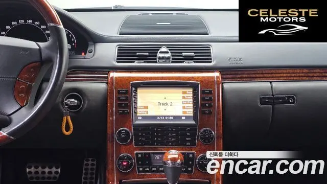 MERCEDES MAYBACH 62 5.5 V12 2004 — photo 14 sur 20