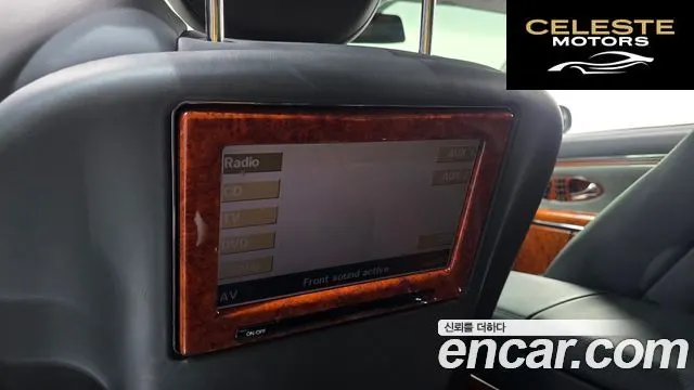 MERCEDES MAYBACH 62 5.5 V12 2004 — photo 17 sur 20