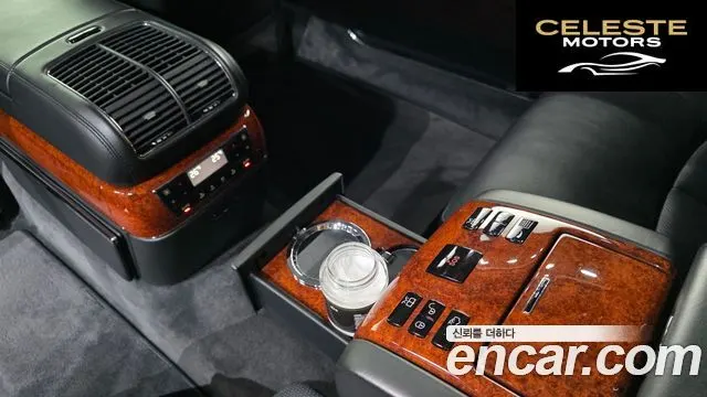 MERCEDES MAYBACH 62 5.5 V12 2004 — photo 18 sur 20