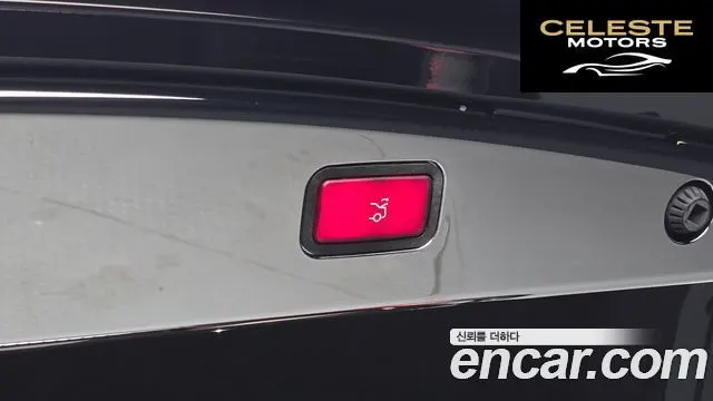 MERCEDES MAYBACH 62 5.5 V12 2004 — photo 20 sur 20