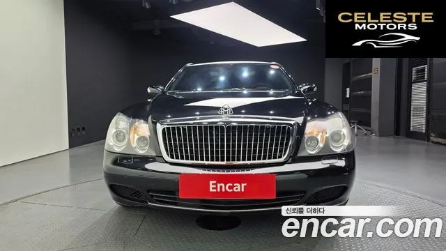 MERCEDES MAYBACH 62 5.5 V12 2004 — photo 3 sur 20