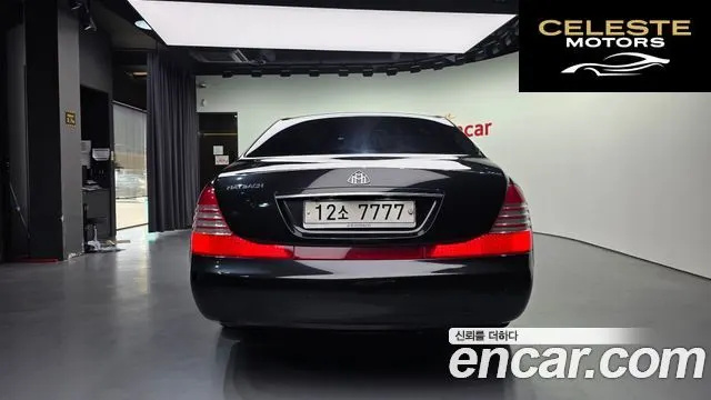 MERCEDES MAYBACH 62 5.5 V12 2004 — photo 4 sur 20