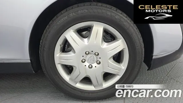 MERCEDES MAYBACH 62 5.5 V12 2004 — photo 5 sur 20