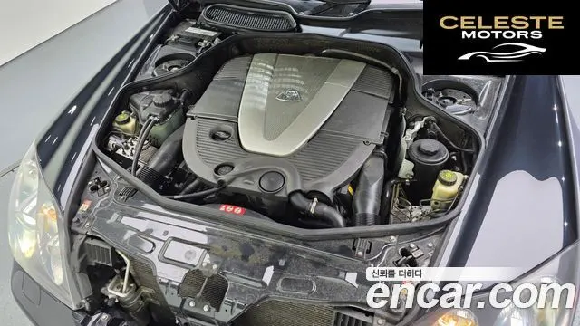 MERCEDES MAYBACH 62 5.5 V12 2004 — photo 6 sur 20